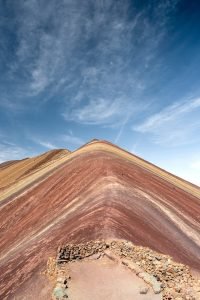 Montaña de 7 Colores portrait